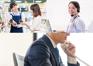 １から学ぶ！カスタマーハラスメント防止